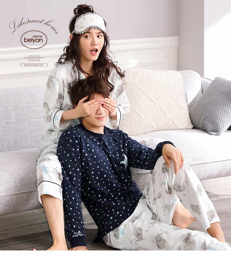 Pyjama mixte en Coton à manches longues - Ref 3005159 Image 7