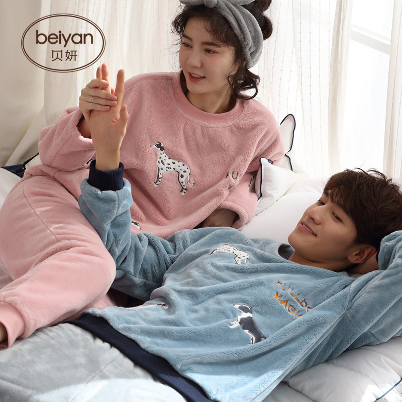 Pyjama mixte en Polyester Polyester  à manches longues - Ref 3005107 Image 5