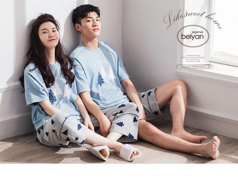 Pyjama mixte en Coton à manche courte - Ref 3005206 Image 7