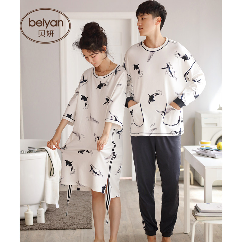 Pyjama mixte en Coton à manches longues - Ref 3005161 Image 5