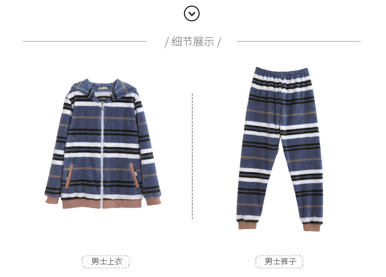 Pyjama mixte en Polyester Polyester  à manches longues - Ref 3005123 Image 23