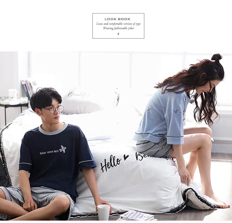 Pyjama mixte en Coton à manche courte - Ref 3005083 Image 14