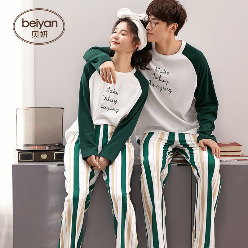 Pyjama mixte en Coton à manches longues - Ref 3005104 Image 5