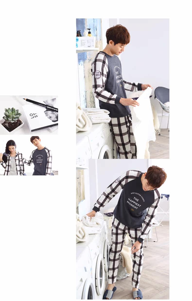 Pyjama mixte en Coton à manches longues - Ref 3005102 Image 14