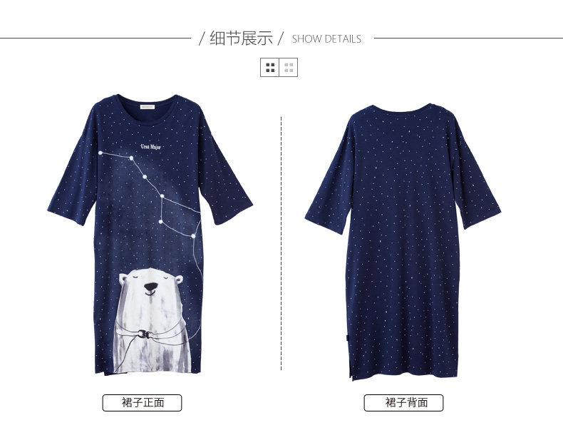 Pyjama mixte en Coton à manches longues - Ref 3005126 Image 39