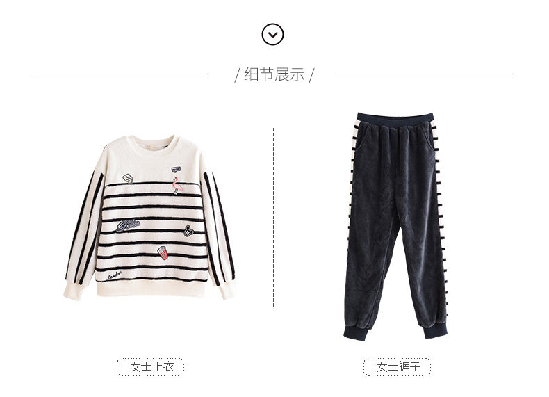 Pyjama mixte en Polyester Polyester  à manches longues - Ref 3005153 Image 23