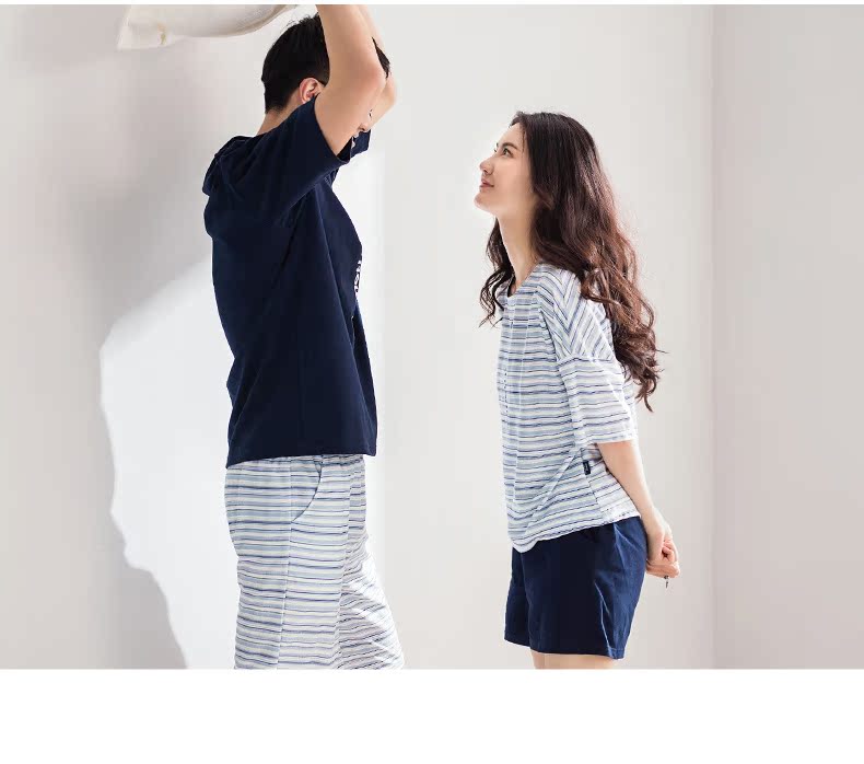 Pyjama mixte en Coton à manche courte - Ref 3005085 Image 15