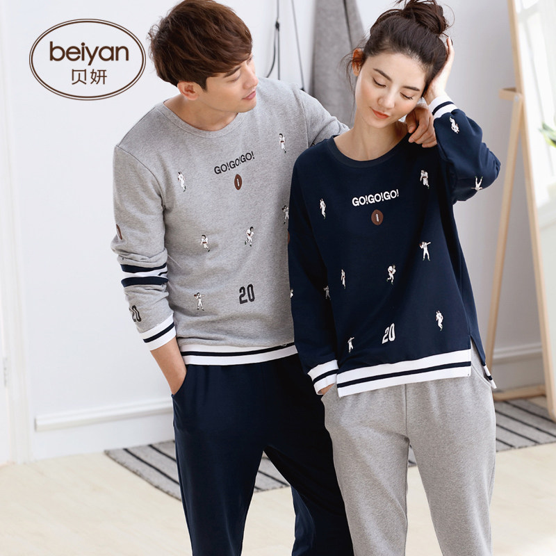 Pyjama mixte en Coton à manches longues - Ref 3005140 Image 1