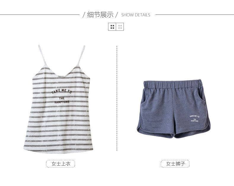 Pyjama mixte en Coton à sling - Ref 3005156 Image 20