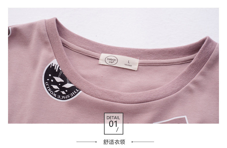 Pyjama mixte en Coton à manches longues - Ref 3005091 Image 21