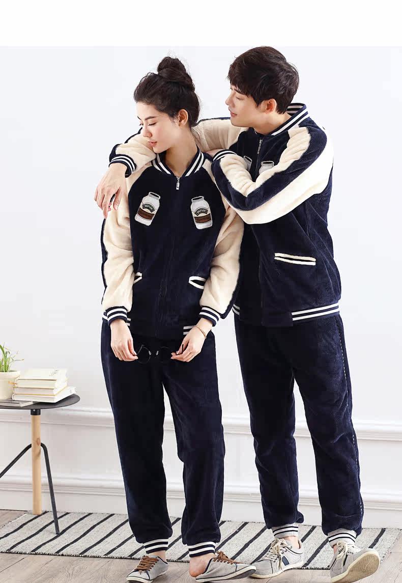 Pyjama mixte en Polyester Polyester  à manches longues - Ref 3005139 Image 11