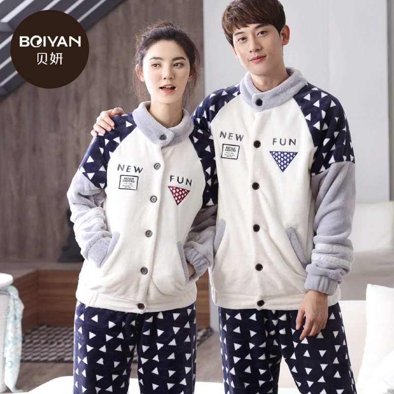 Pyjama mixte en Polyester Polyester  à manches longues - Ref 3005164 Image 4