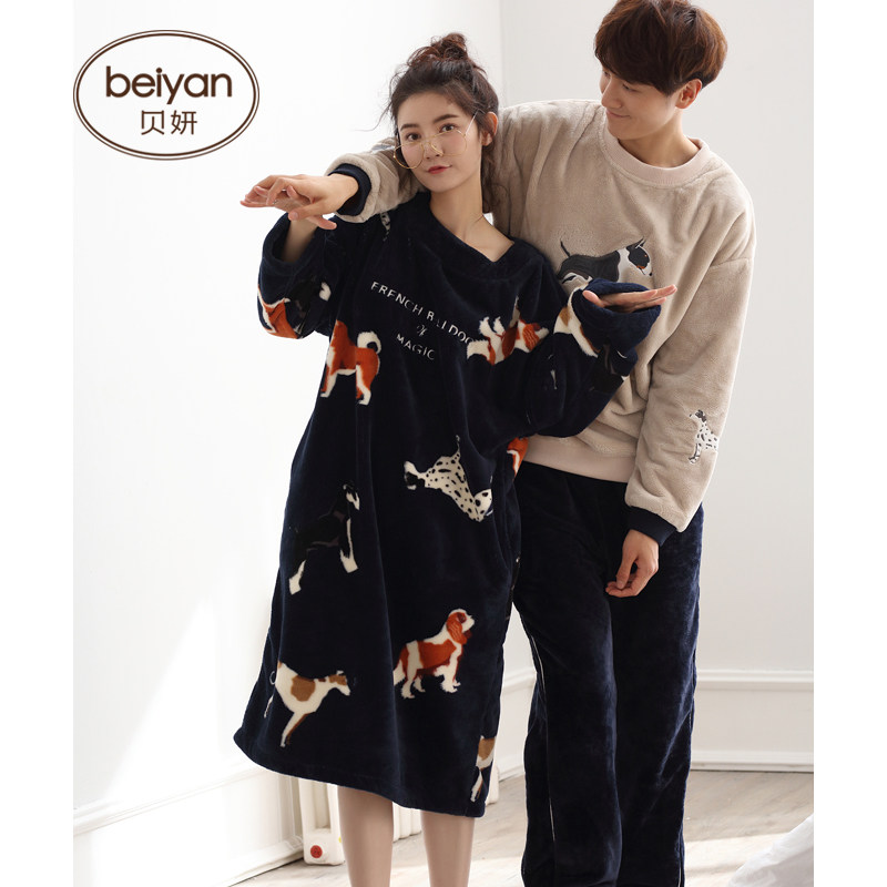 Pyjama mixte en Polyester Polyester  à manches longues - Ref 3005113 Image 1