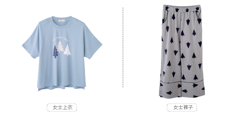 Pyjama mixte en Coton à manche courte - Ref 3005206 Image 23