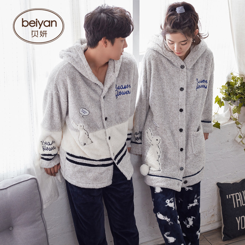 Pyjama mixte en Polyester Polyester  à manches longues - Ref 3005217 Image 4