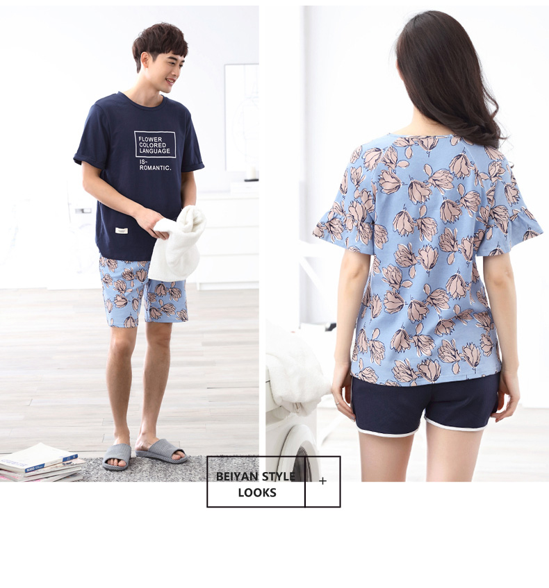 Pyjama mixte en Coton à manche courte - Ref 3005101 Image 21