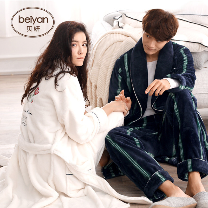 Pyjama mixte en Polyester Polyester  à manches longues - Ref 3005200 Image 1