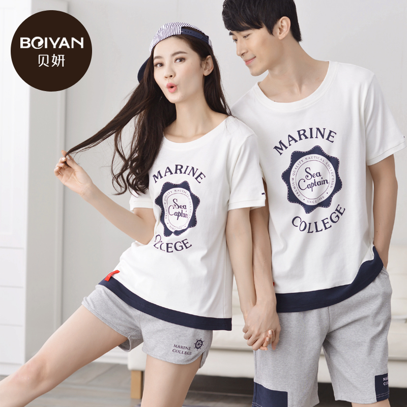 Pyjama mixte en Coton à manche courte - Ref 3005125 Image 3