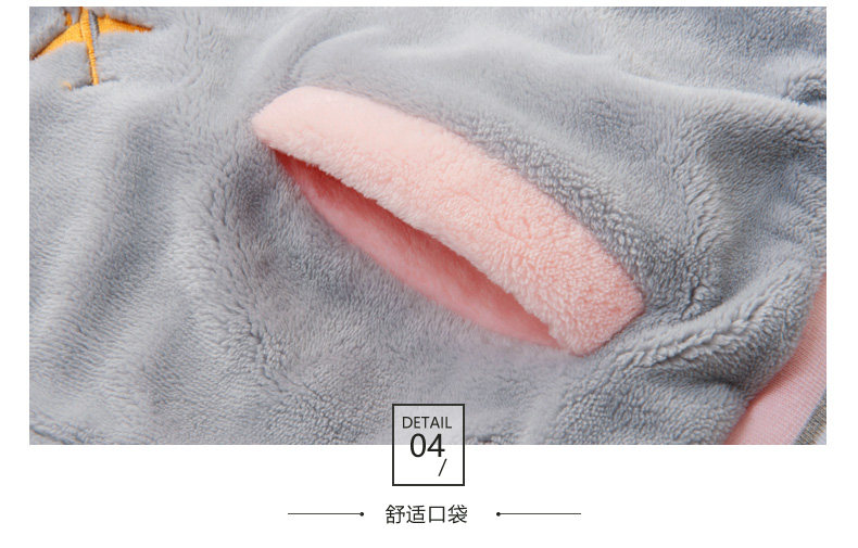 Pyjama mixte en Polyester Polyester  à manches longues - Ref 3005254 Image 21