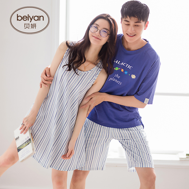 Pyjama mixte en Coton à manche courte - Ref 3005138 Image 1