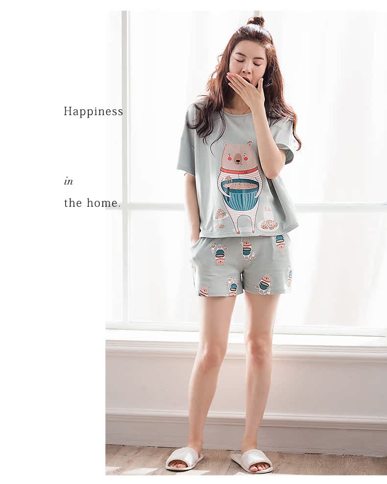 Pyjama mixte en Coton à manche courte - Ref 3005202 Image 18