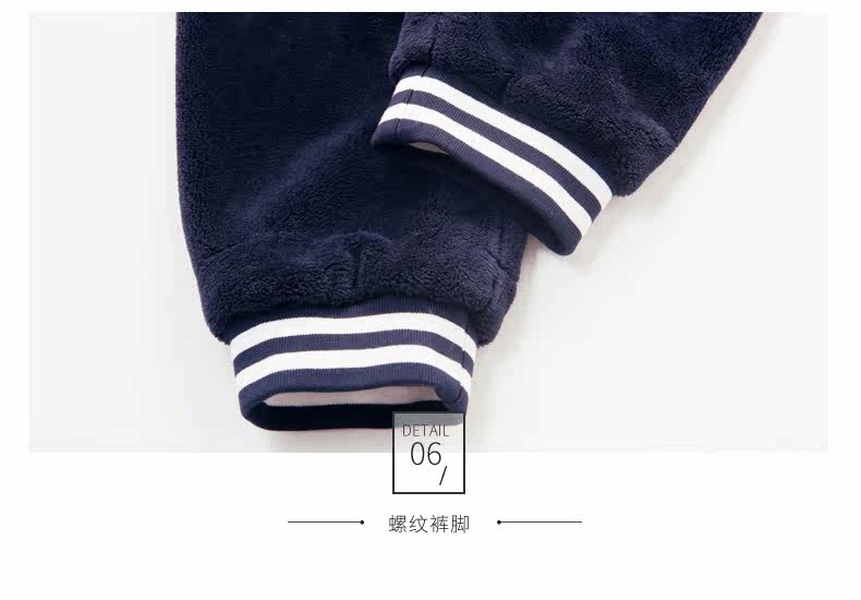 Pyjama mixte en Polyester Polyester  à manches longues - Ref 3005139 Image 25