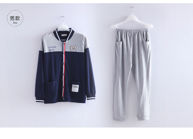 Pyjama mixte en Coton à manches longues - Ref 3005096 Image 19