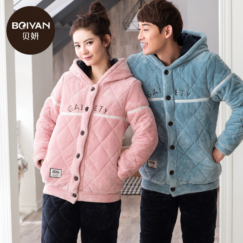 Pyjama mixte en Polyester Polyester  à manches longues - Ref 3005246 Image 4