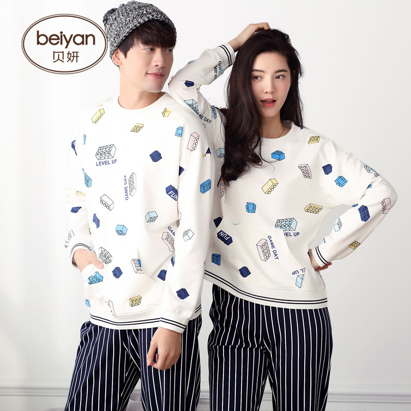 Pyjama mixte en Coton à manches longues - Ref 3005248 Image 4