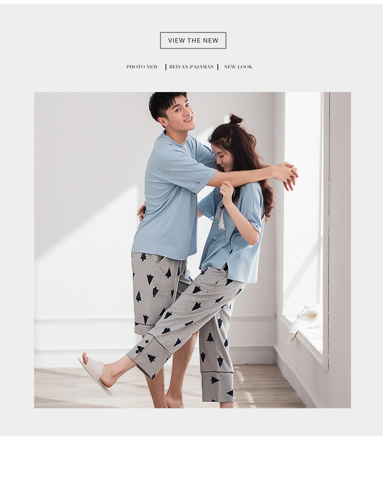 Pyjama mixte en Coton à manche courte - Ref 3005206 Image 9