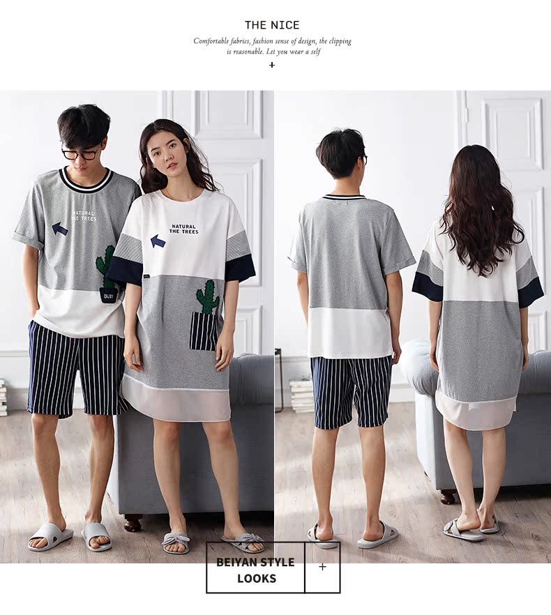 Pyjama mixte en Coton à manche courte - Ref 3005124 Image 21