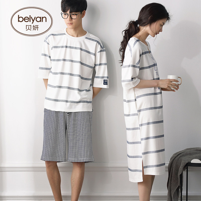 Pyjama mixte en Coton à manchon moyen - Ref 3005234 Image 3