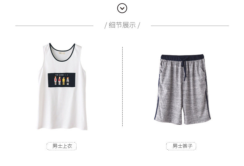 Pyjama mixte en Coton à sans manches - Ref 3005220 Image 25