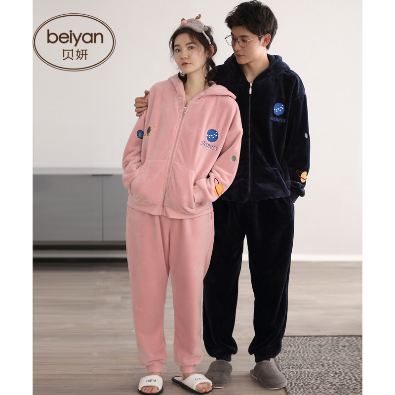 Pyjama mixte en Polyester Polyester  à manches longues - Ref 3005166 Image 5