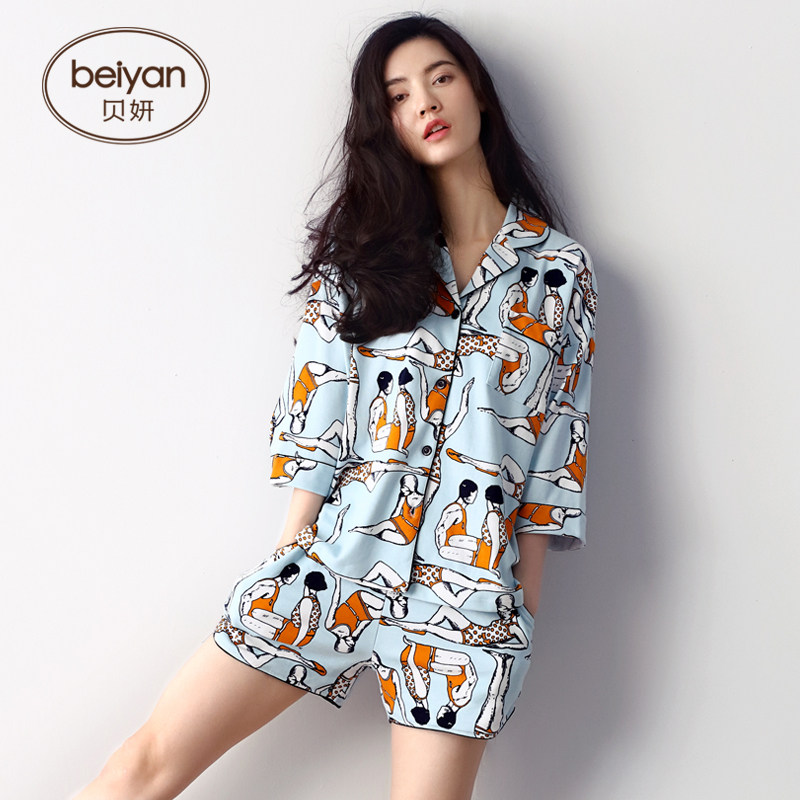 Pyjama pour femme en Coton à manches - Ref 2993104 Image 1