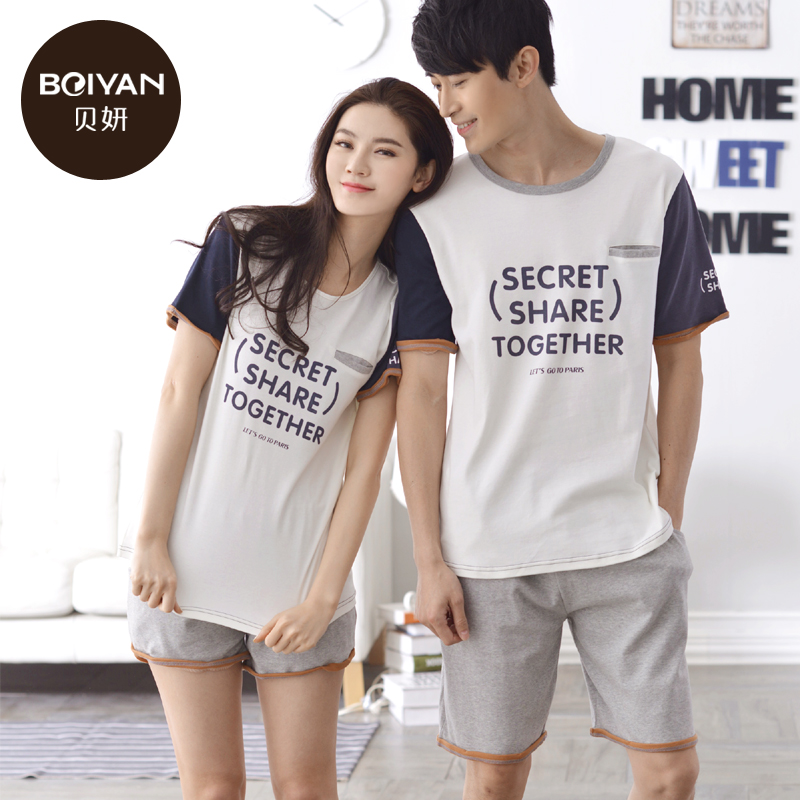 Pyjama mixte en Coton à manche courte - Ref 3005213 Image 5