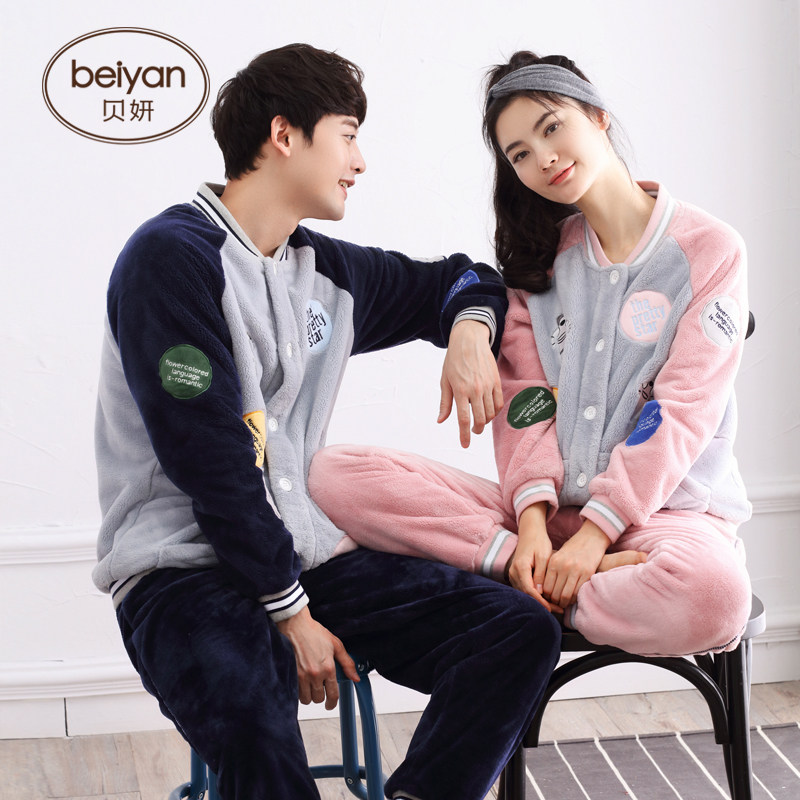 Pyjama mixte en Polyester Polyester  à manches longues - Ref 3005207 Image 3