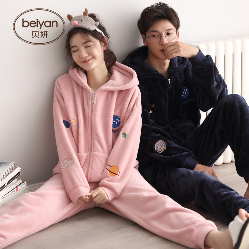 Pyjama mixte en Polyester Polyester  à manches longues - Ref 3005166 Image 4