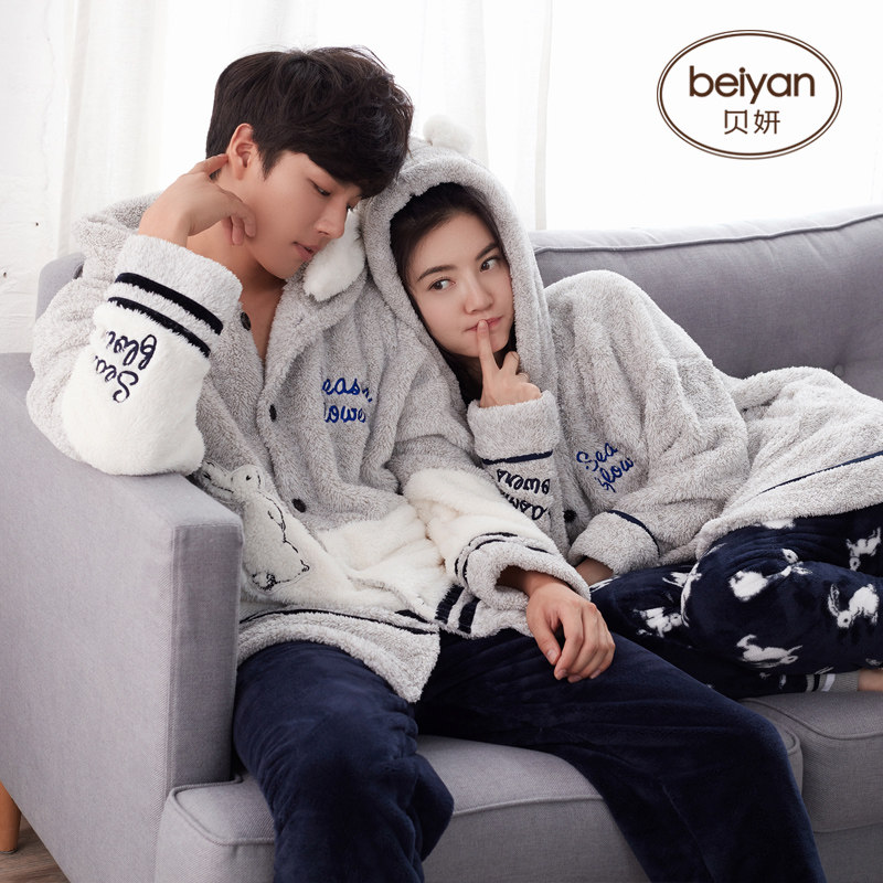 Pyjama mixte en Polyester Polyester  à manches longues - Ref 3005217 Image 3