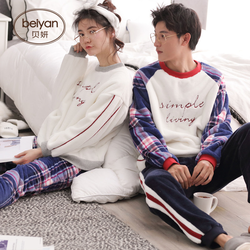 Pyjama mixte en Polyester Polyester  à manches longues - Ref 3005237 Image 1