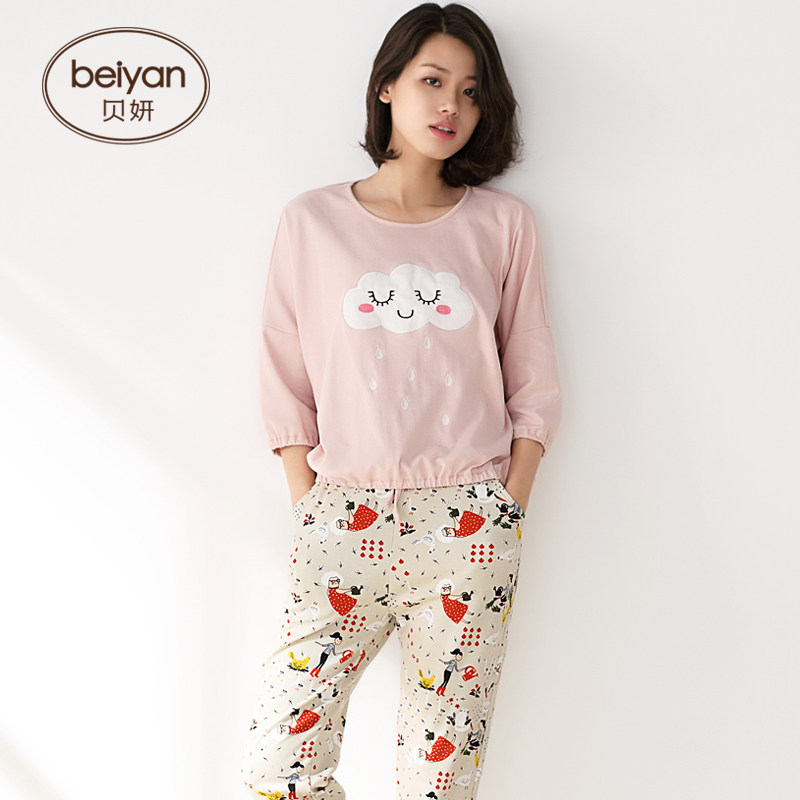 Pyjama pour femme en Coton à manches - Ref 2993132 Image 3