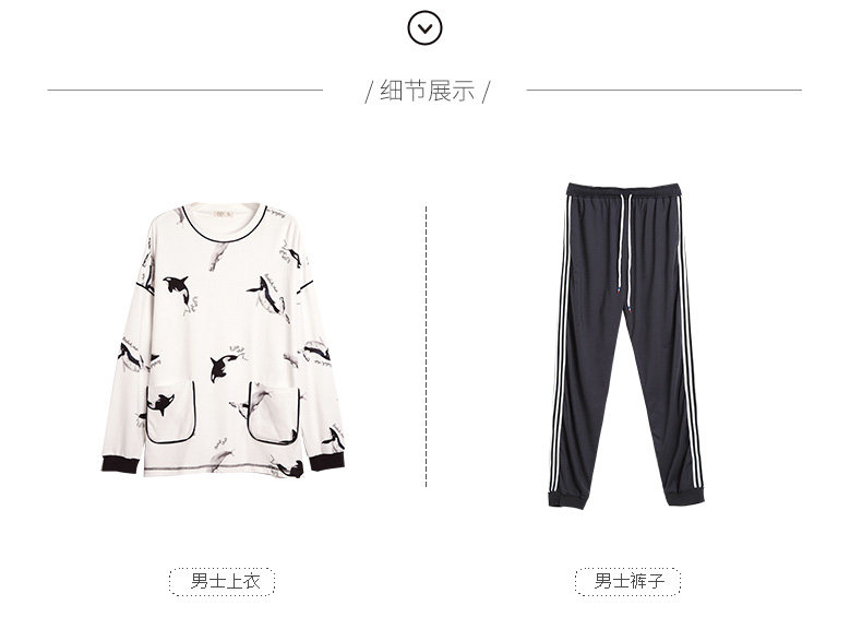 Pyjama mixte en Coton à manches longues - Ref 3005161 Image 20