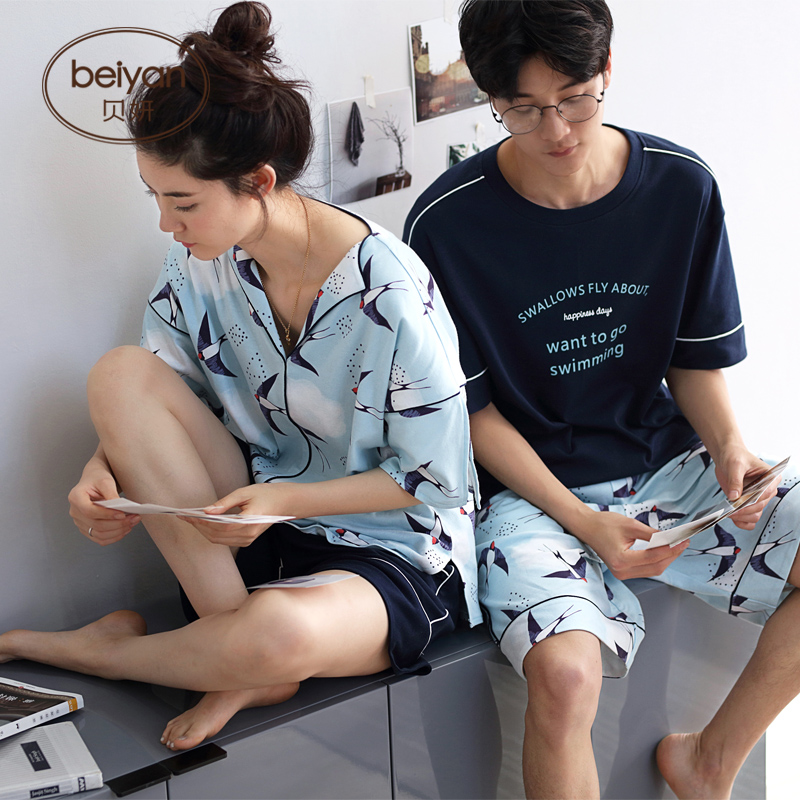 Pyjama mixte en Coton à manche courte - Ref 3005163 Image 4