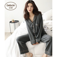 Beiyan Pyjama Nữ mùa thu dài tay áo thoải mái Cotton lỏng mặc nhà đơn giản Áo len màu đơn giản - Cha mẹ và con