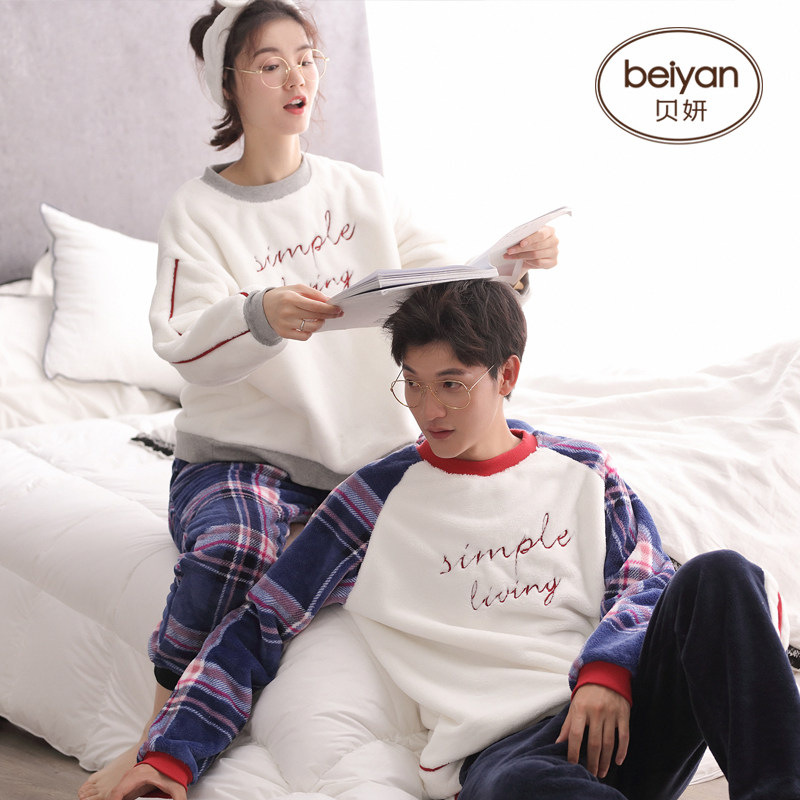 Pyjama mixte en Polyester Polyester  à manches longues - Ref 3005237 Image 3