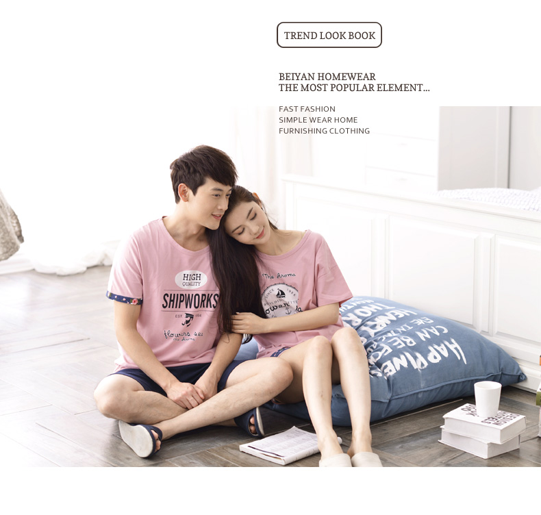 Pyjama mixte en Coton à manche courte - Ref 3005213 Image 23