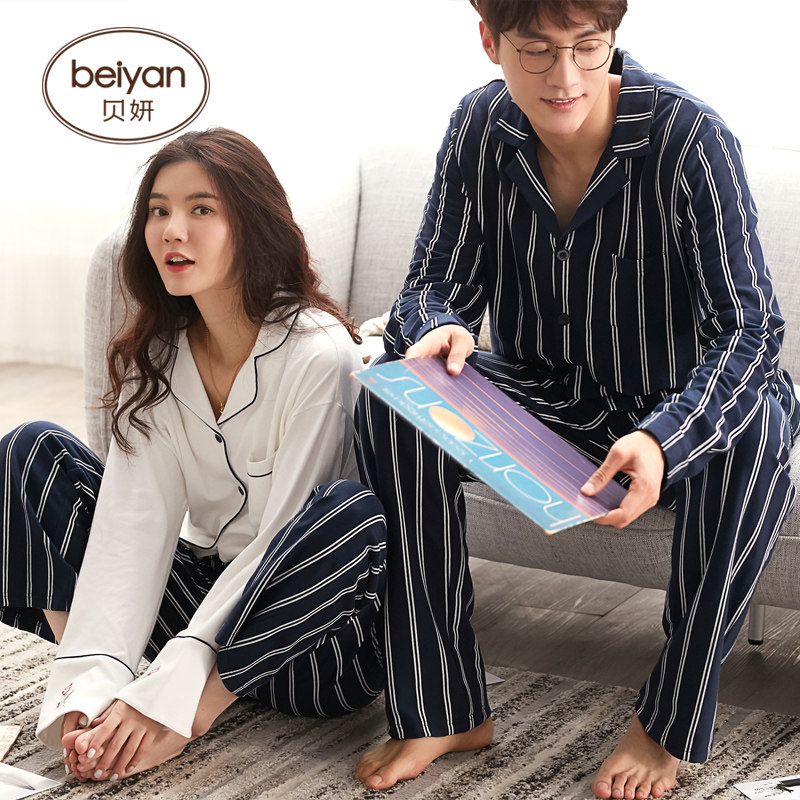 Pyjama mixte en Coton à manches longues - Ref 3005035 Image 5