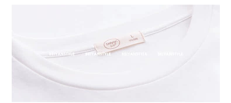 Pyjama mixte en Coton à manche courte - Ref 3005124 Image 24