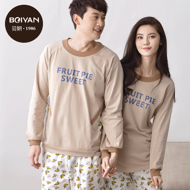 Pyjama mixte en Coton à manches longues - Ref 3005232 Image 3