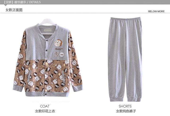 Pyjama mixte en Coton à manches longues - Ref 3005169 Image 13